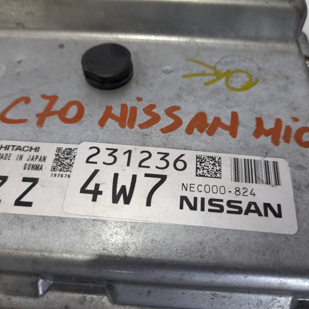 Calculator motor Nissan Micra 1.2 Benzina 2017