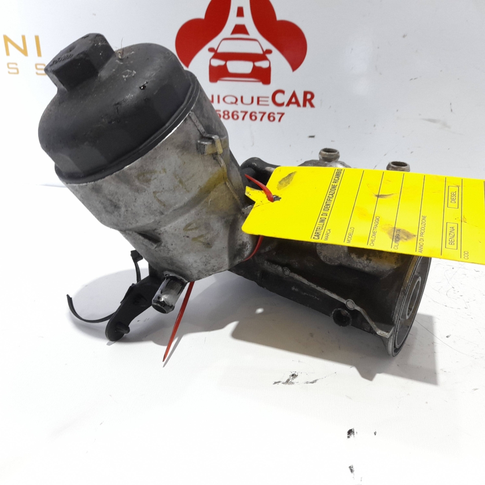 Racitor ulei Opel Astra H- Astra J 1.7 CDTI 2004-2010 8973729421