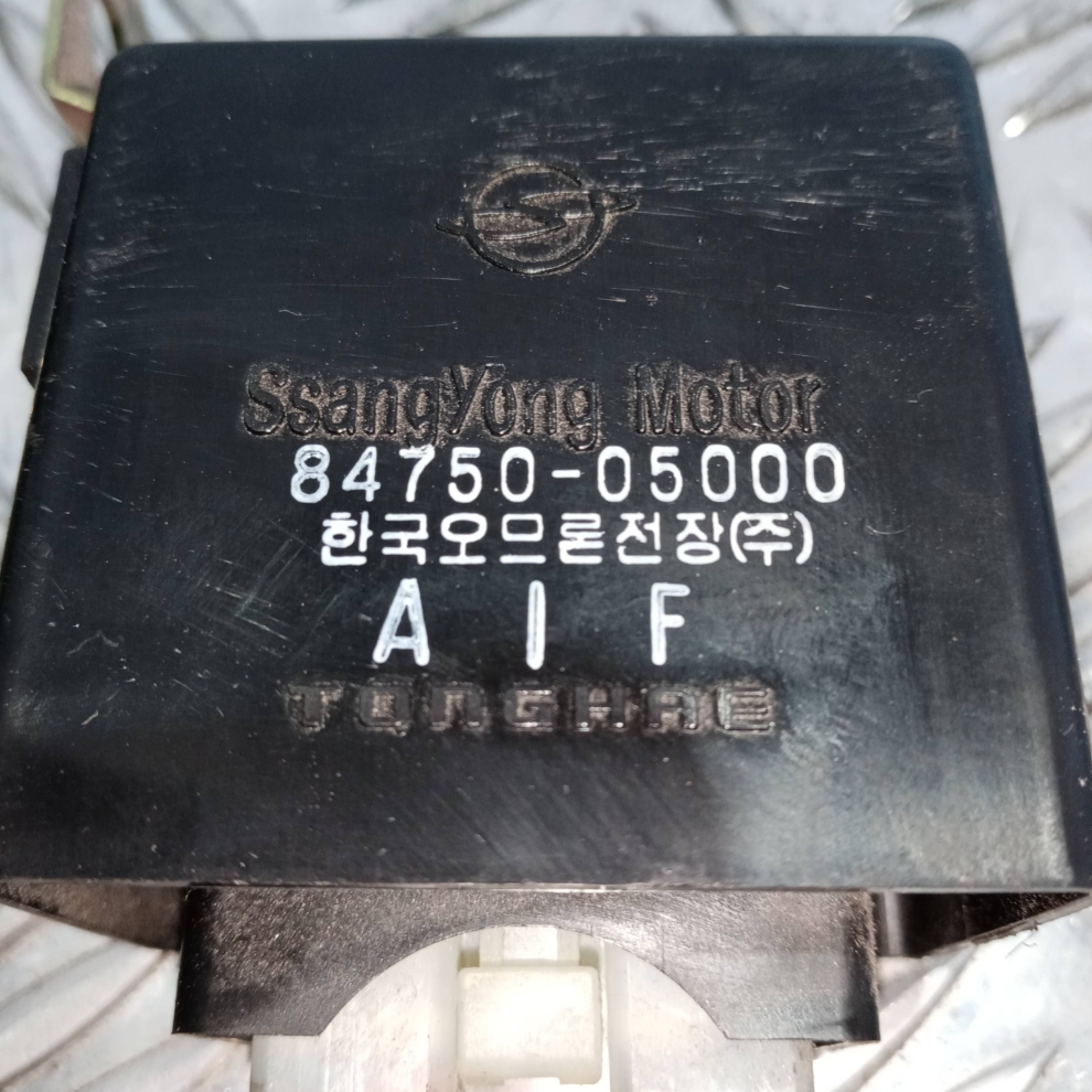 Modul control Ssangyong Kyron 2.0XDI 2005-2010 84750-05000