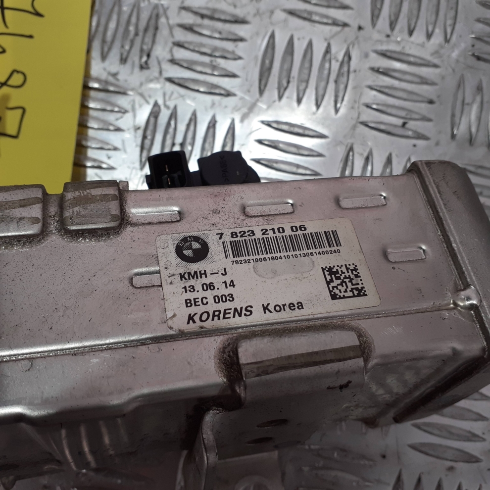 Racitor gaze BMW X1 E84 2.0 2009-2015 | 782321006
