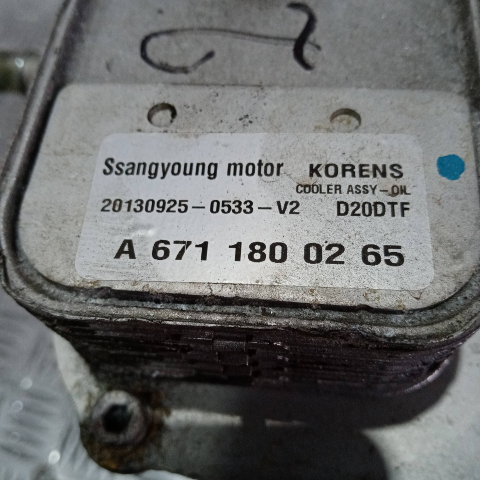 Răcitor ulei + suport role intinzatoare Ssangyong Korando 2.0 Diesel 2014 | A 671 180 02 65