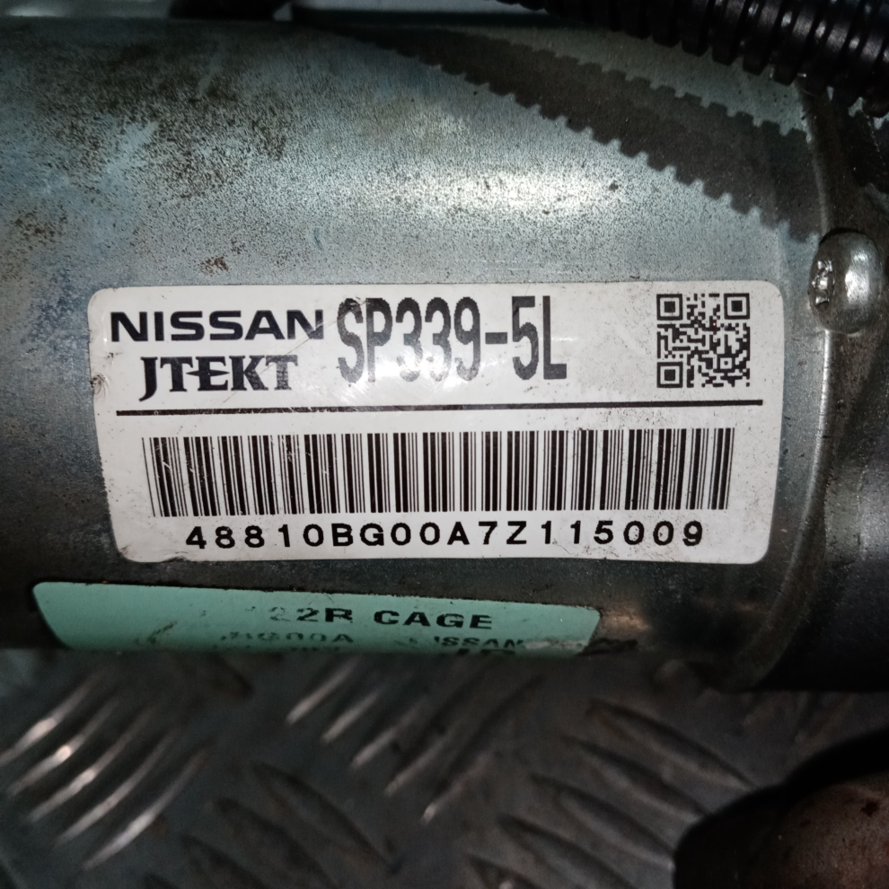 Coloana de directie electrica Nissan Micra (K12) 0.8 B (2002 - 2010)