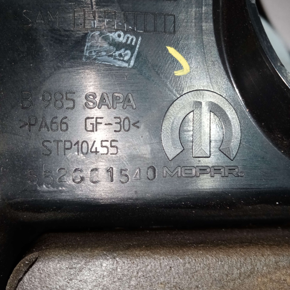 Capac motor Fiat 500X 1.6 M-Jet 16V 2015 552681540