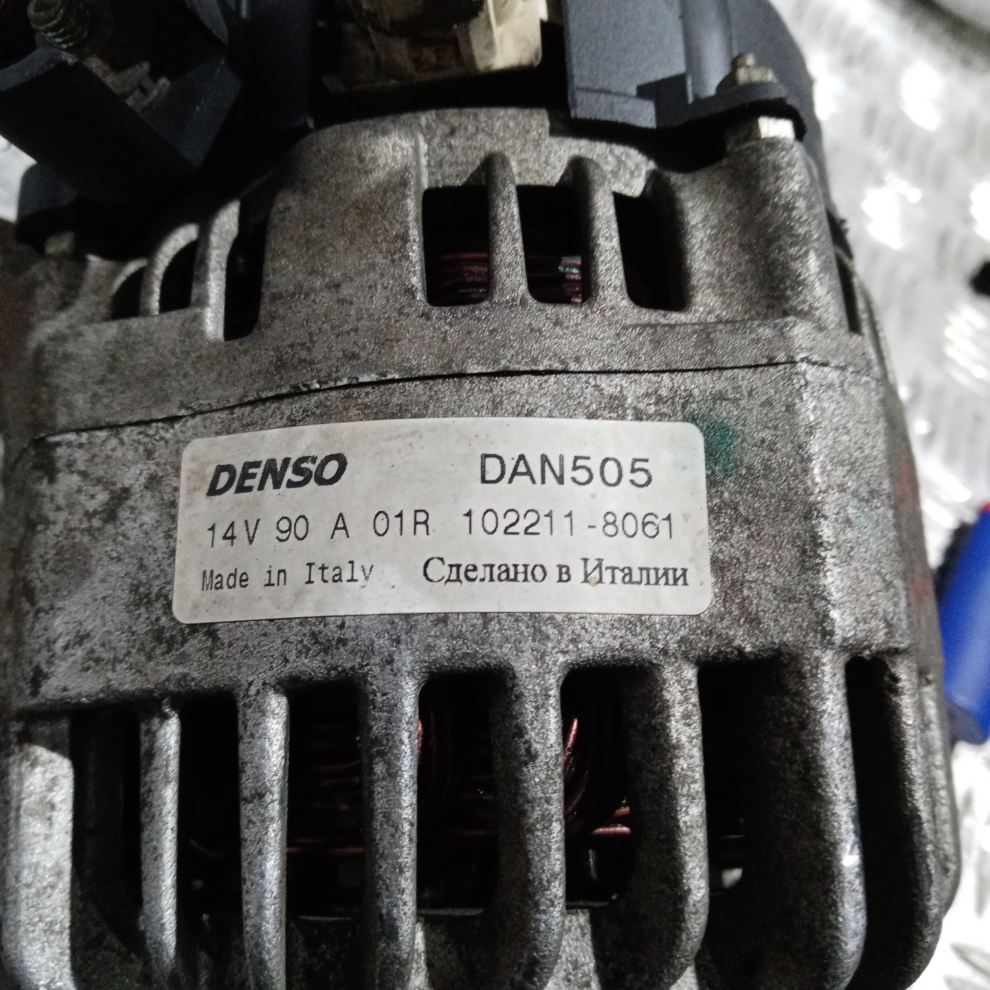 Alternator Ford Focus 1.8 TDCI | DAN505 - imagine 4