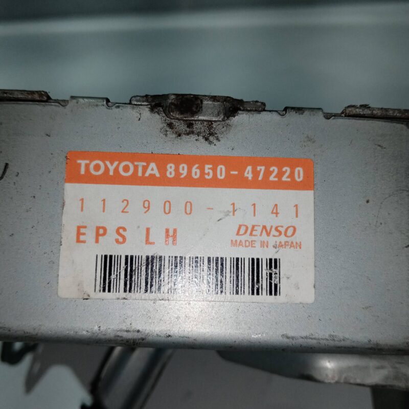 Modul servo Toyota Prius 1.5 Hybrid 2009