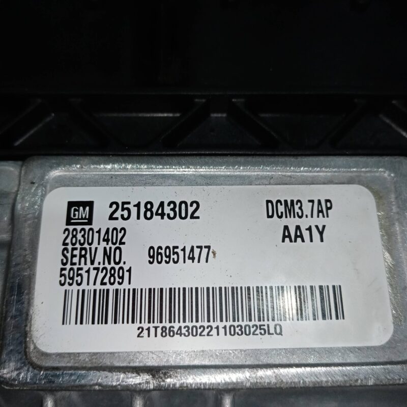 Calculator motor Chevrolet Captiva 2.2 CDTI