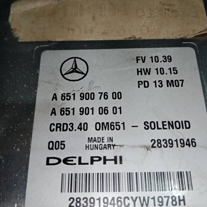 Calculator motor Mercedes B-Class 2.2 CDI 2005-2011