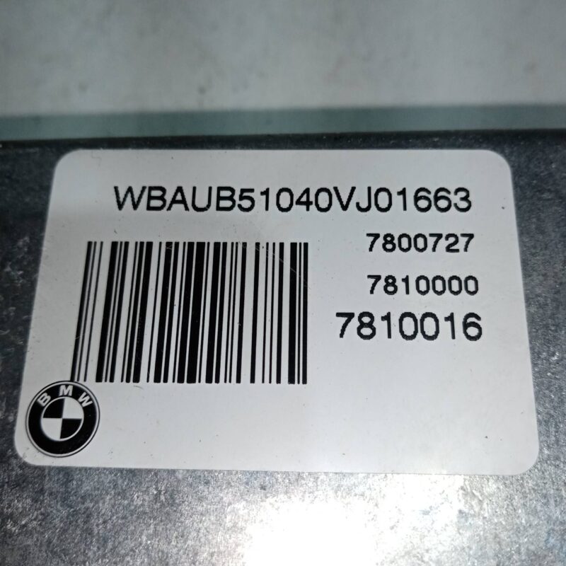 Calculator motor BMW Seria 3 E90 320 d 2004-2012