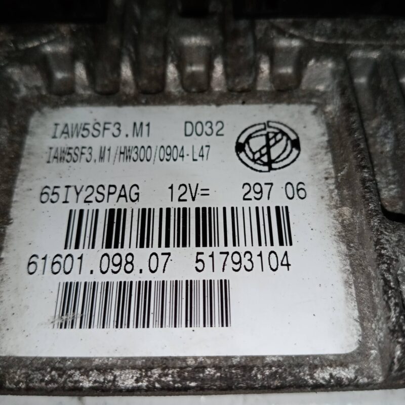 Calculator motor Fiat Grande Punto 1.2B 2005-2009