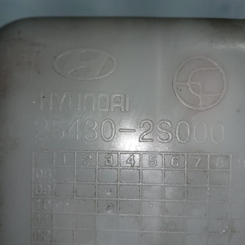 Vas expansiune Hyundai ix35 (2009 - 2015)