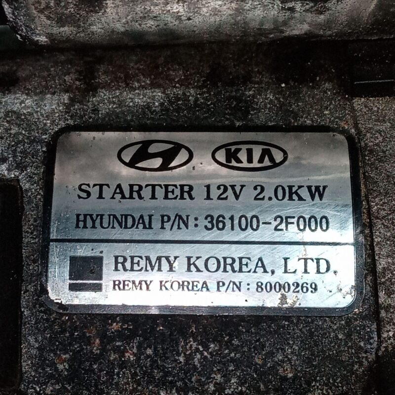 Electromotor Hyundai Kia 2.2 CRDi - TRIMIS LA SCHIMB CC17860 NU I S-A POTRIVIT