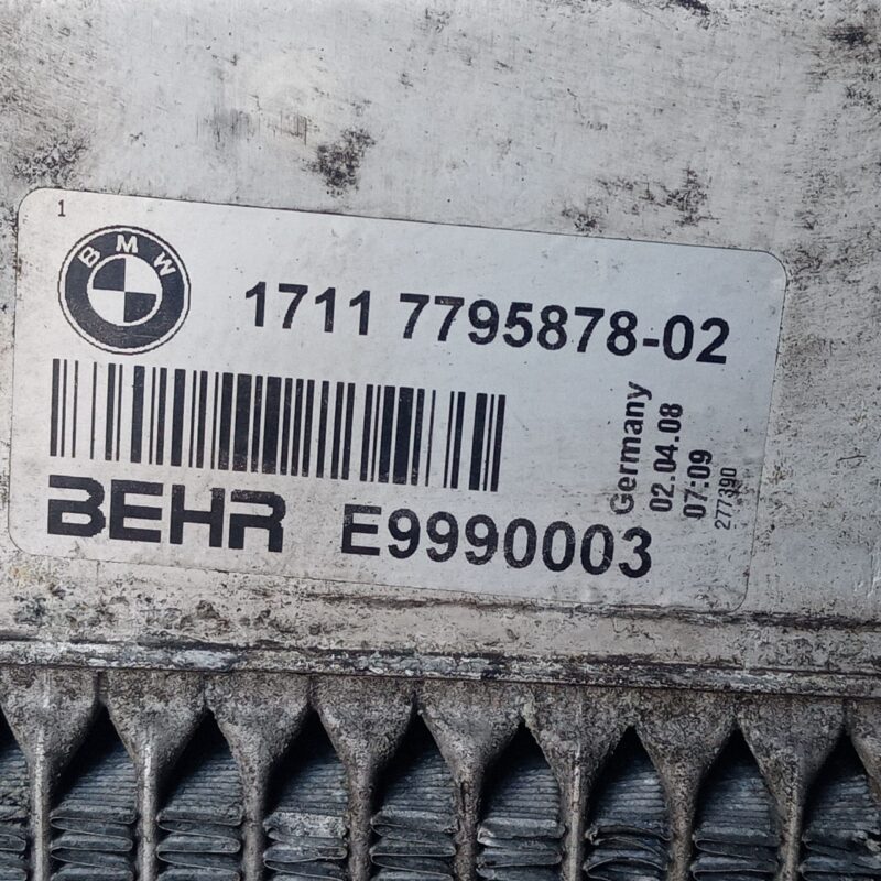 Radiator apa BMW Seria 5 7