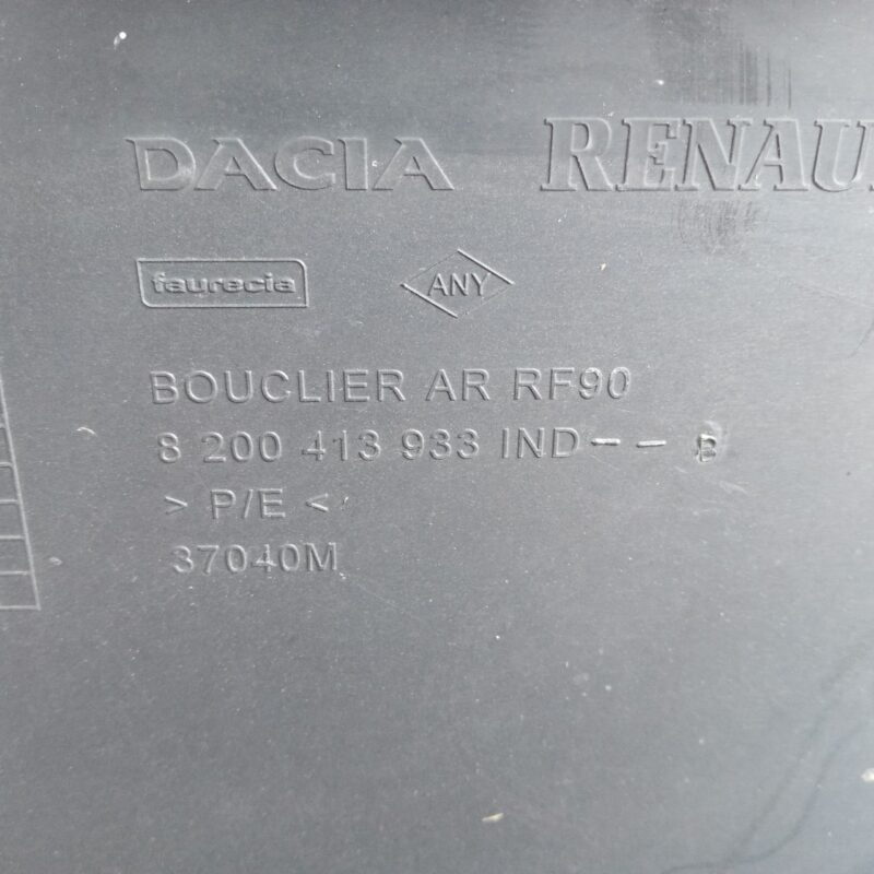 Bara spate Dacia Logan MCV 2006 - 2012