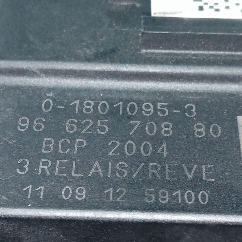 Releu ventilator Peugeot 308 SW I 2007 - 2014