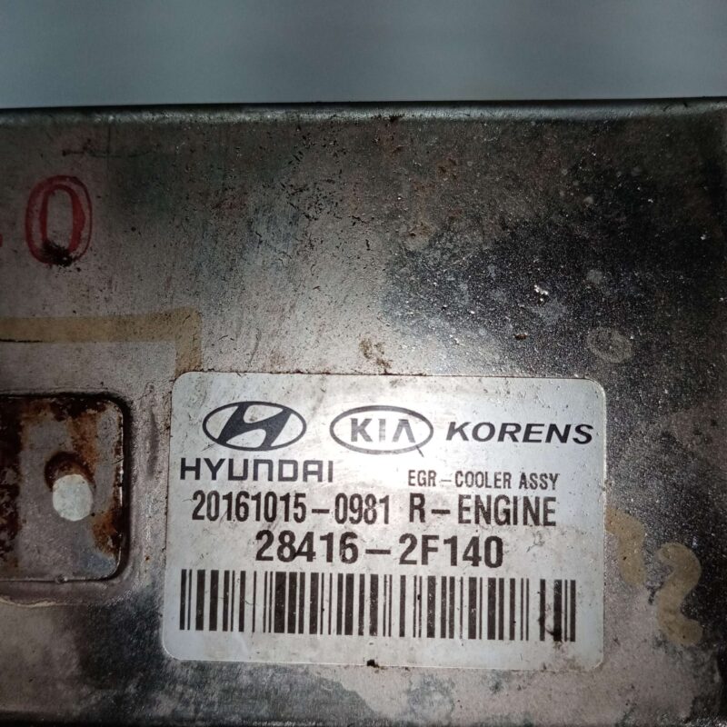 Racitor gaze Hyundai Kia 2.0CRDI-2.2CRDI