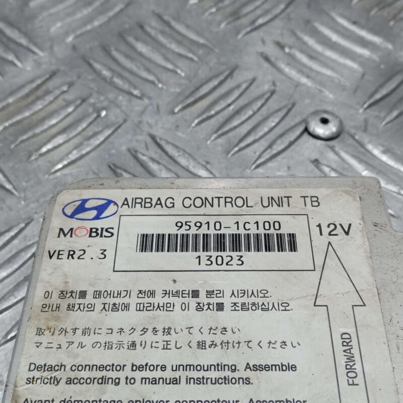 Calculator airbag Hyundai Getz 2002-2009