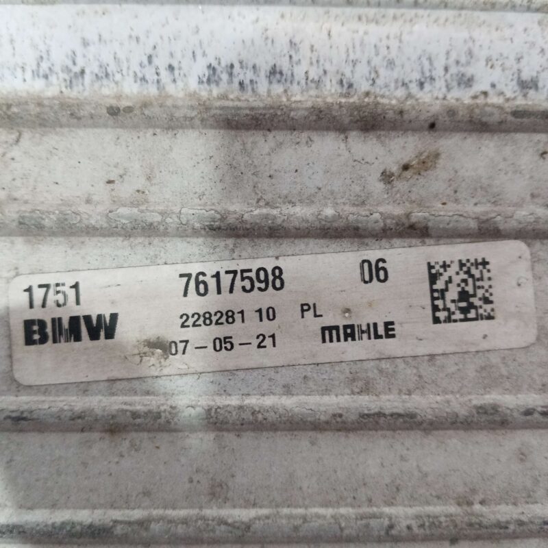 Intercooler Bmw Seria 1 2 X1 X2 Mini 2013-2023 - imagine 6