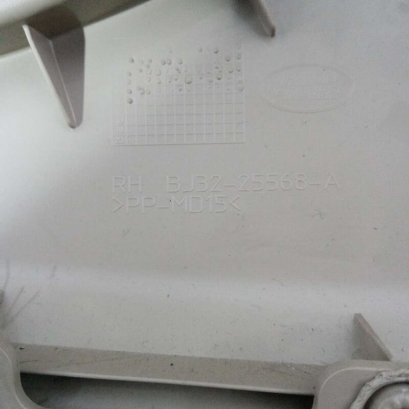 Fata Usa Dreapta Spate Land Rover Range Rover Evoque 2011-2021 - imagine 5
