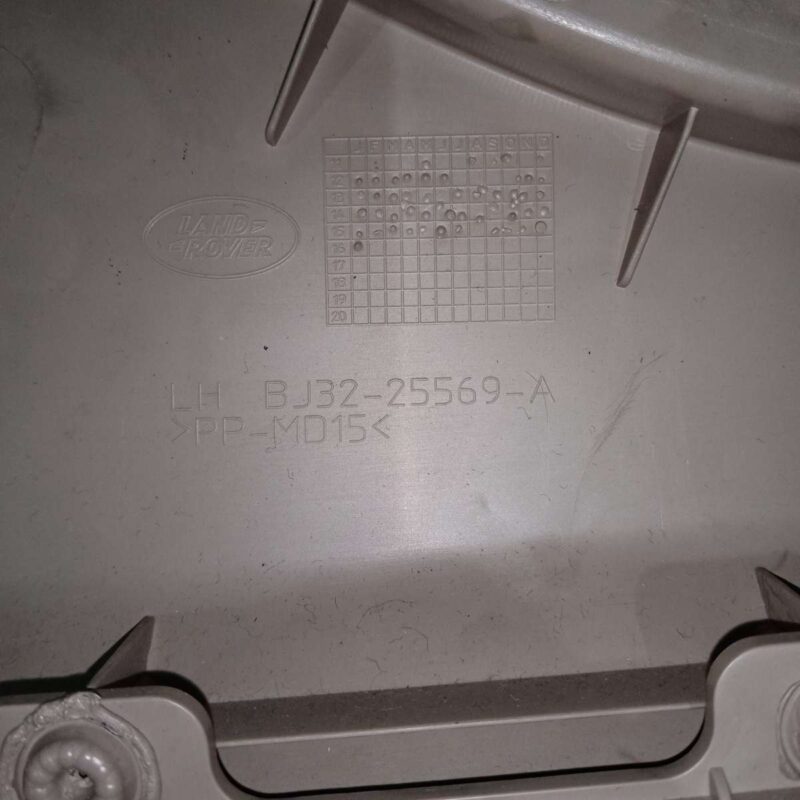 Fata Usa Stanga Spate Land Rover Range Rover Evoque 2011-2021 - imagine 5