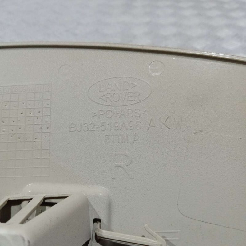 Ornament Stalp Spate Dreapta Land Rover Range Rover Evoque 2011-2019 - imagine 5