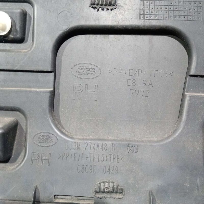 Ornament Usa Fata Dreapta Land Rover Range Rover Evoque 2011-2019 - imagine 5